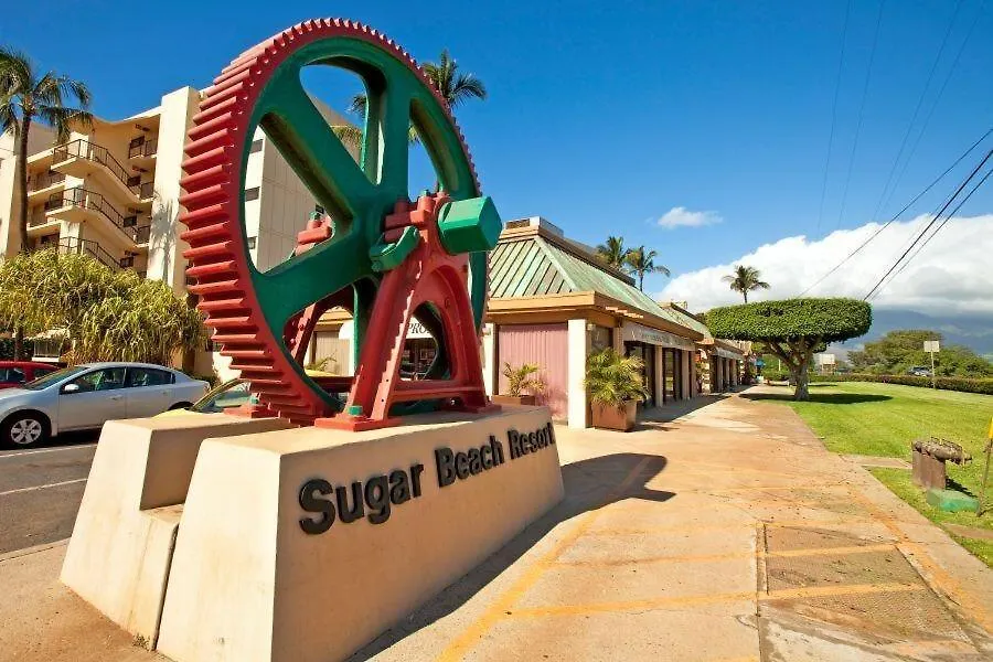 Sugar Beach Resort, #412 Condo Kihei 0*,